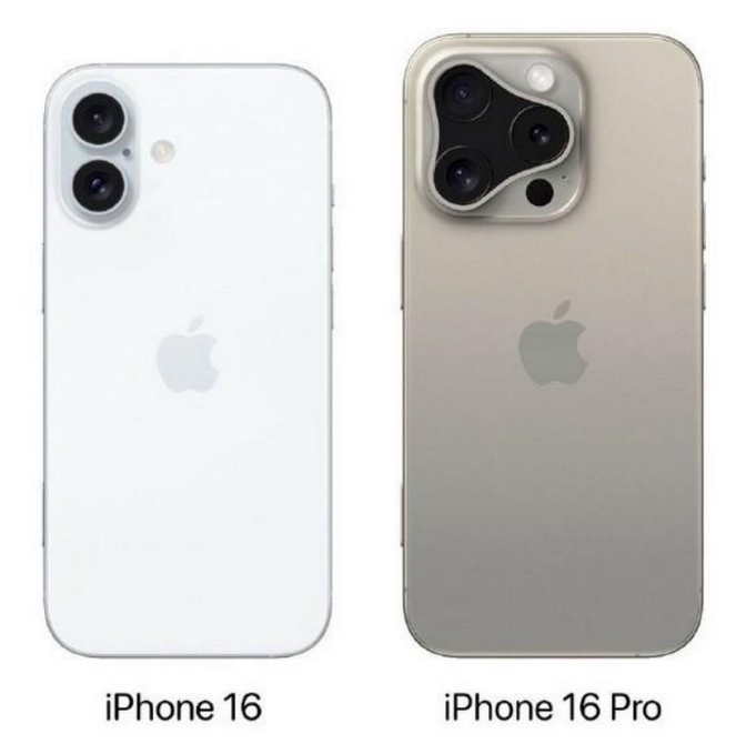 岫岩苹果16维修网点分享iPhone16系列提升明显吗