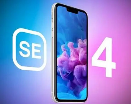 岫岩苹果SE维修分享iPhoneSE受众群体是哪些 