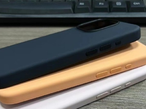 岫岩苹果14维修站分享iPhone14手机壳能直接给iPhone15用吗?