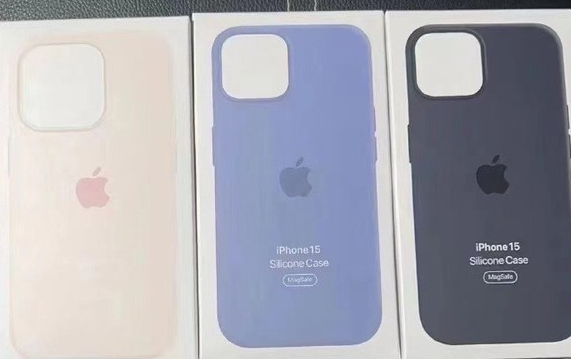 岫岩苹果14维修站分享iPhone14手机壳能直接给iPhone15用吗?