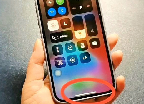 岫岩苹岫岩果维修站分享如何使用iPhone下方横线进行应用切换