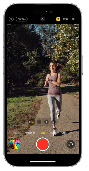岫岩苹果14维修店分享iPhone 14 机型使用“运动模式”拍摄更稳定的视频 