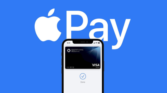 岫岩苹果14服务点分享iPhone 14 设置 Apple Pay 后，锁屏密码不正确怎么办 