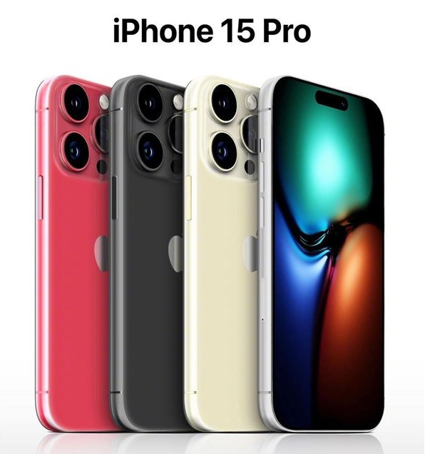 岫岩苹果维修网点分享iPhone 15 Pro长什么样 