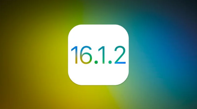 岫岩苹果维修分享iOS 16.2有Bug能降级吗？ iOS 16.1.2已关闭验证 