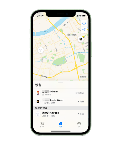 岫岩苹果手机维修分享iPhone “家人共享”功能 