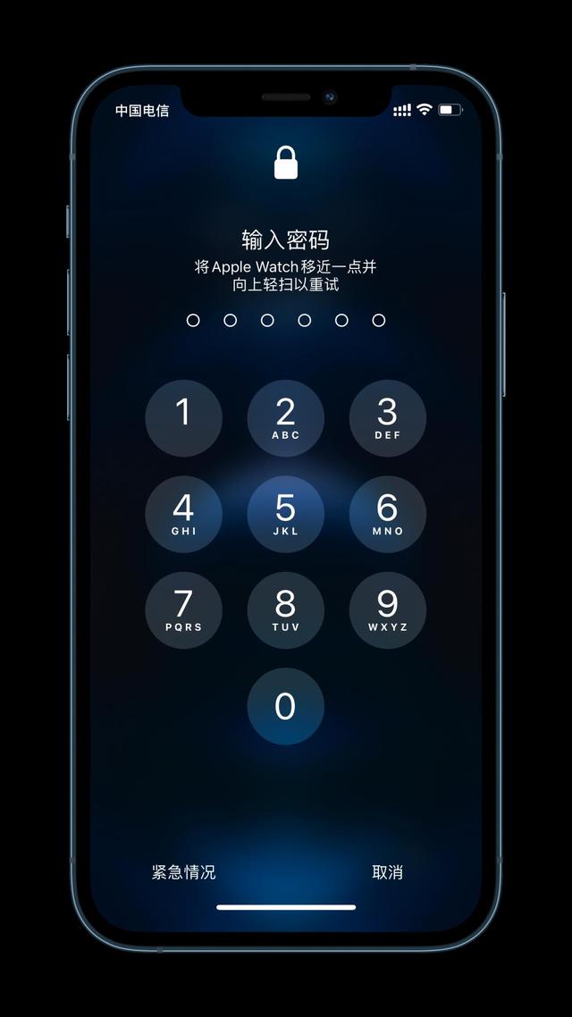 岫岩苹果手机维修分享Apple Watch解锁iPhone功能效果怎么样 