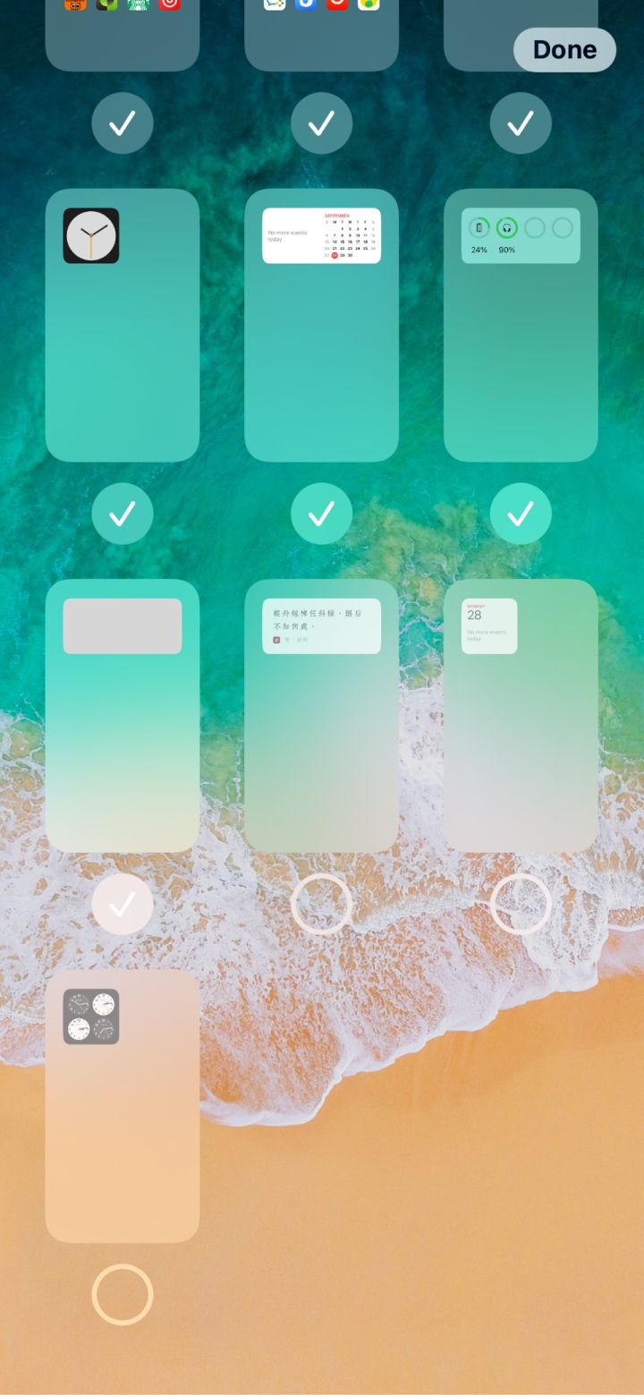 岫岩苹果手机维修分享iPhone 升级 iOS 14 后的四个实用小技巧 