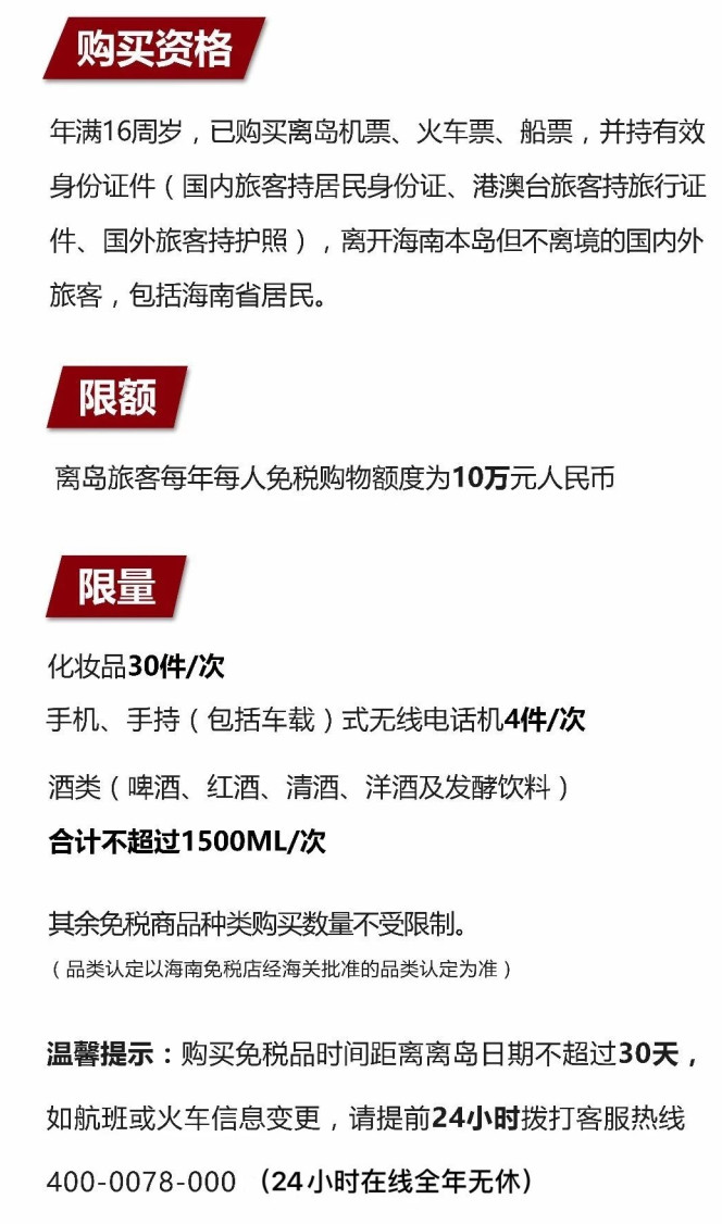岫岩苹果手机维修分享琼版 iPhone 12 售价 4784 元起，如何才能买到 