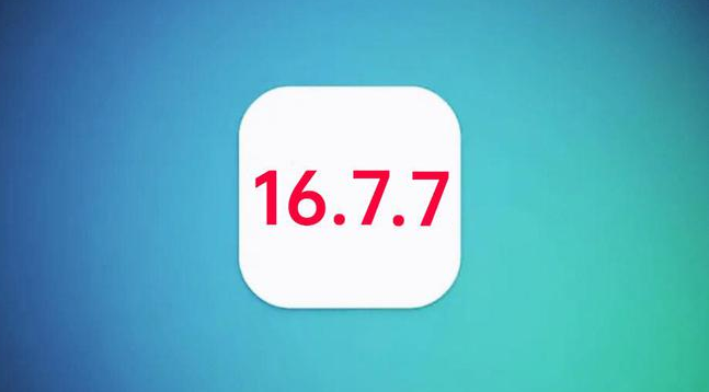 岫岩苹果手机维修分享iOS 16.7.7正式版升级_iOS 16.7.7 正式版一键刷机教程 