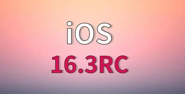 岫岩苹果手机维修分享iOS 16.3 RC版升级_iOS 16.3 RC版一键刷机教程 