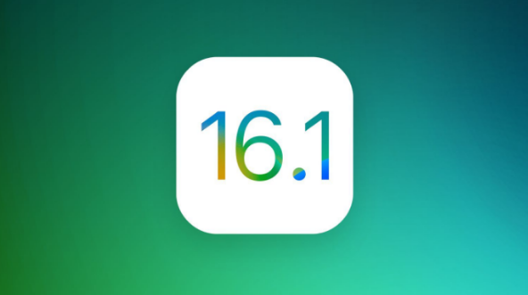 岫岩苹果手机维修分享iOS 16.1 RC版升级_iOS 16.1 RC版一键刷机教程 