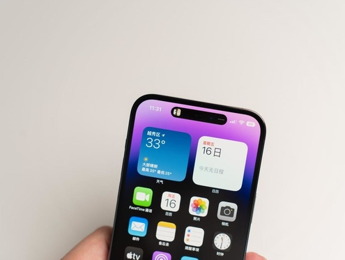岫岩苹果维修点分享iPhone 14 Pro手机黑屏多类诱因 