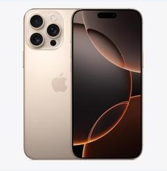岫岩苹果维修点分享iPhone 16 Pro Max黑屏小众问题解析 